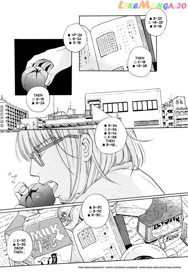 Read 3-Gatsu No Lion (EN) Manga Online