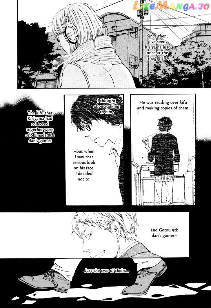 Read 3-Gatsu No Lion (EN) Manga Online