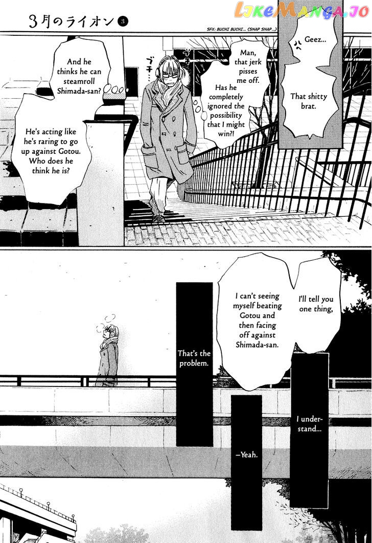 Read 3-Gatsu No Lion (EN) Manga Online