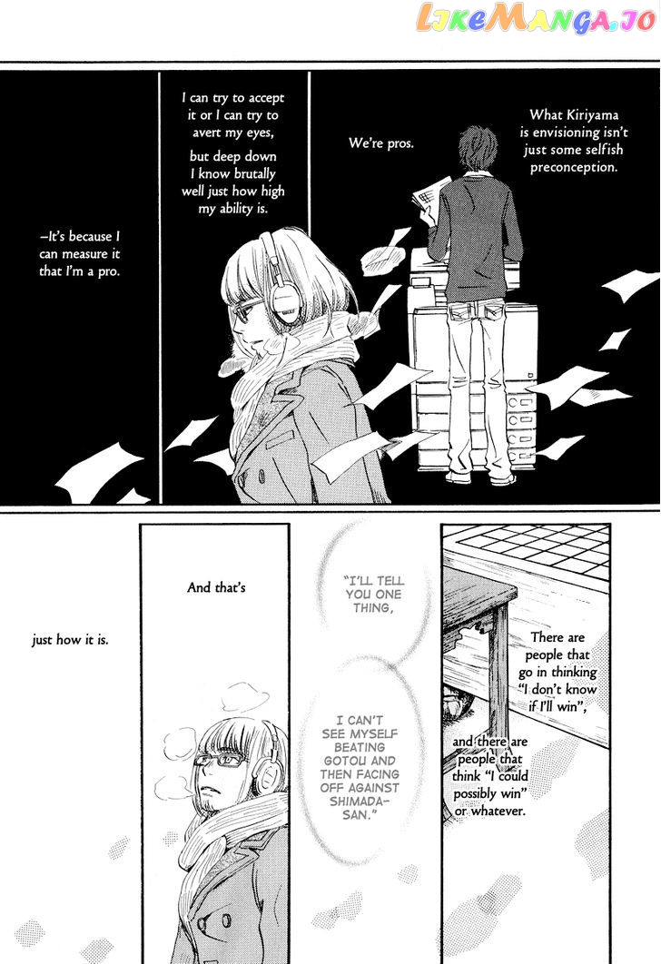 Read 3-Gatsu No Lion (EN) Manga Online