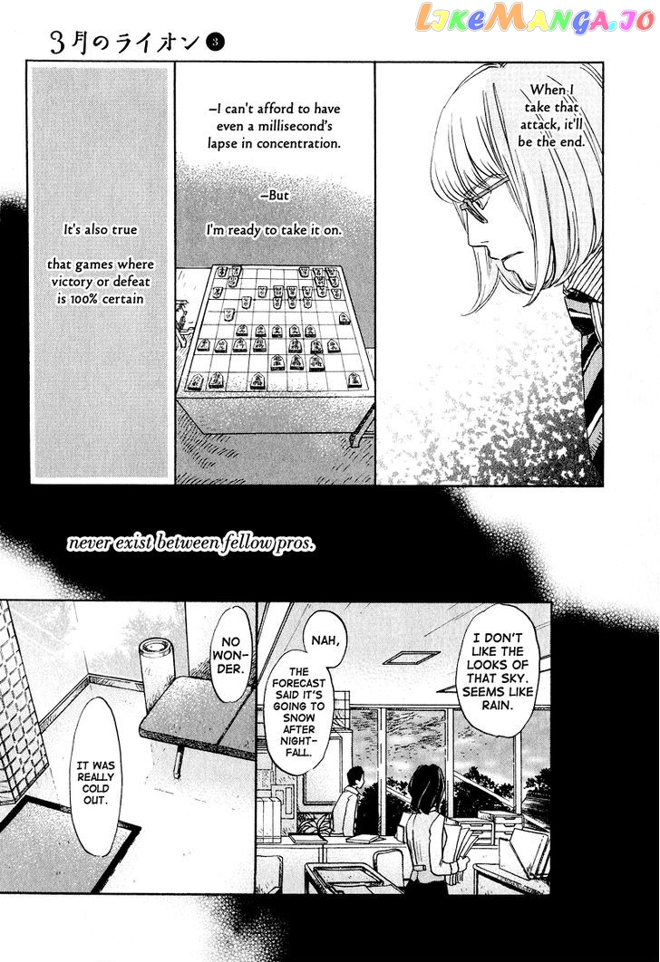 Read 3-Gatsu No Lion (EN) Manga Online