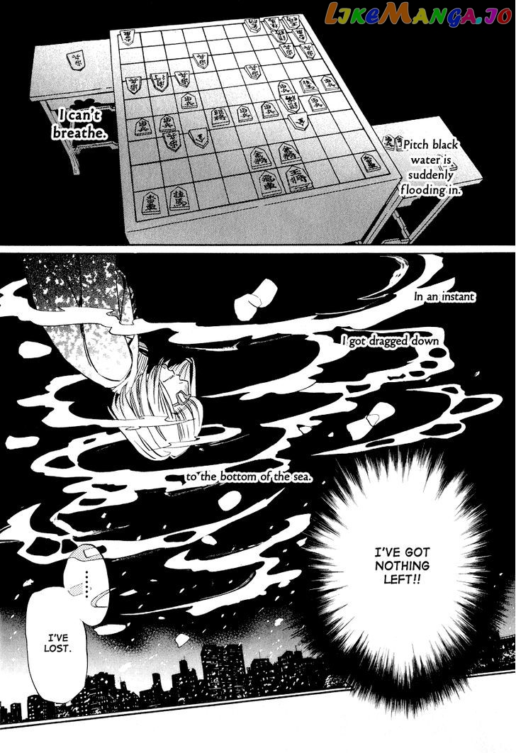 Read 3-Gatsu No Lion (EN) Manga Online