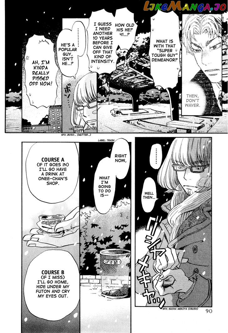 Read 3-Gatsu No Lion (EN) Manga Online