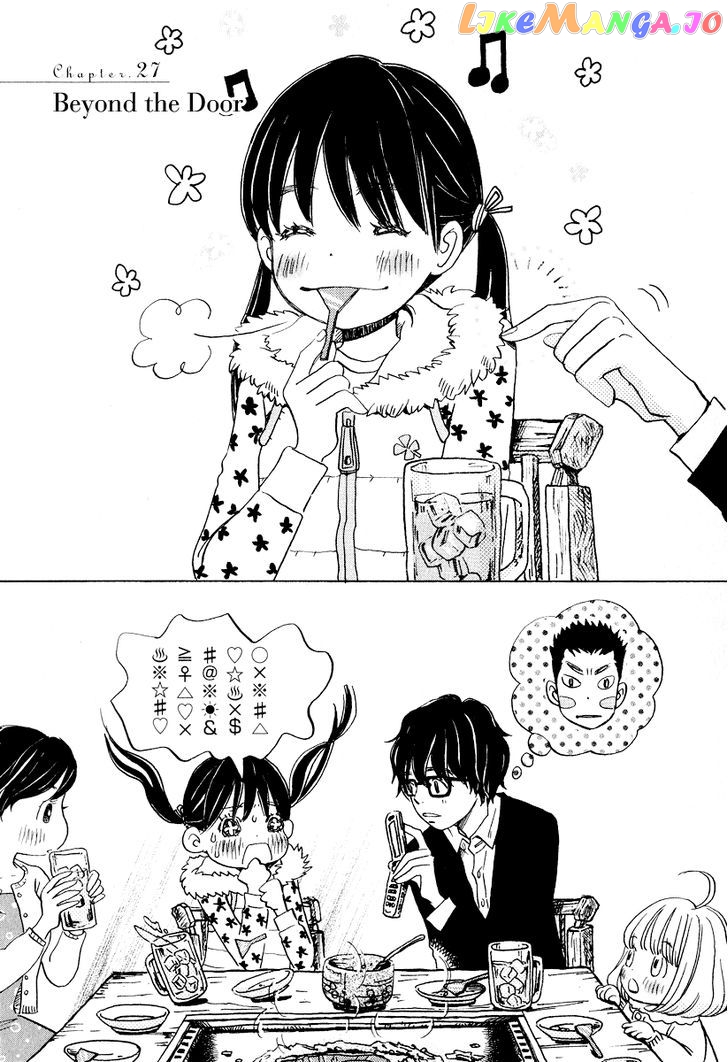 Read 3-Gatsu No Lion (EN) Manga Online
