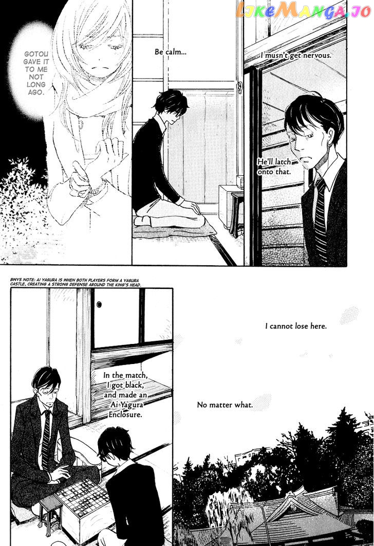 Read 3-Gatsu No Lion (EN) Manga Online