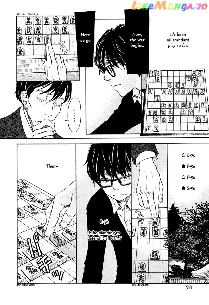 Read 3-Gatsu No Lion (EN) Manga Online
