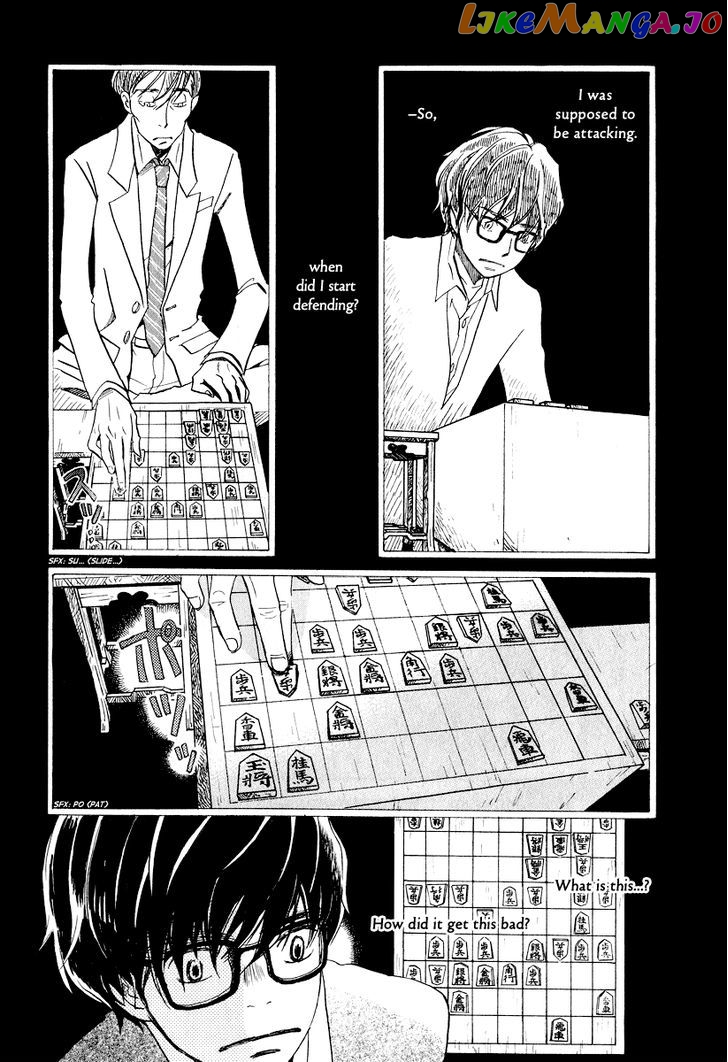 Read 3-Gatsu No Lion (EN) Manga Online