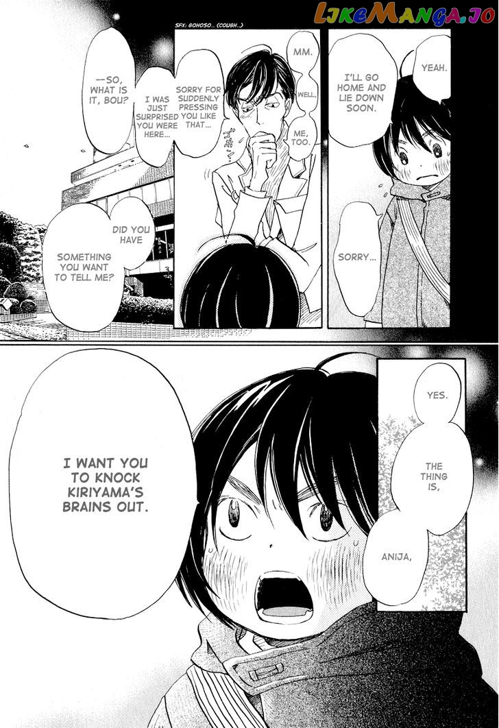 Read 3-Gatsu No Lion (EN) Manga Online
