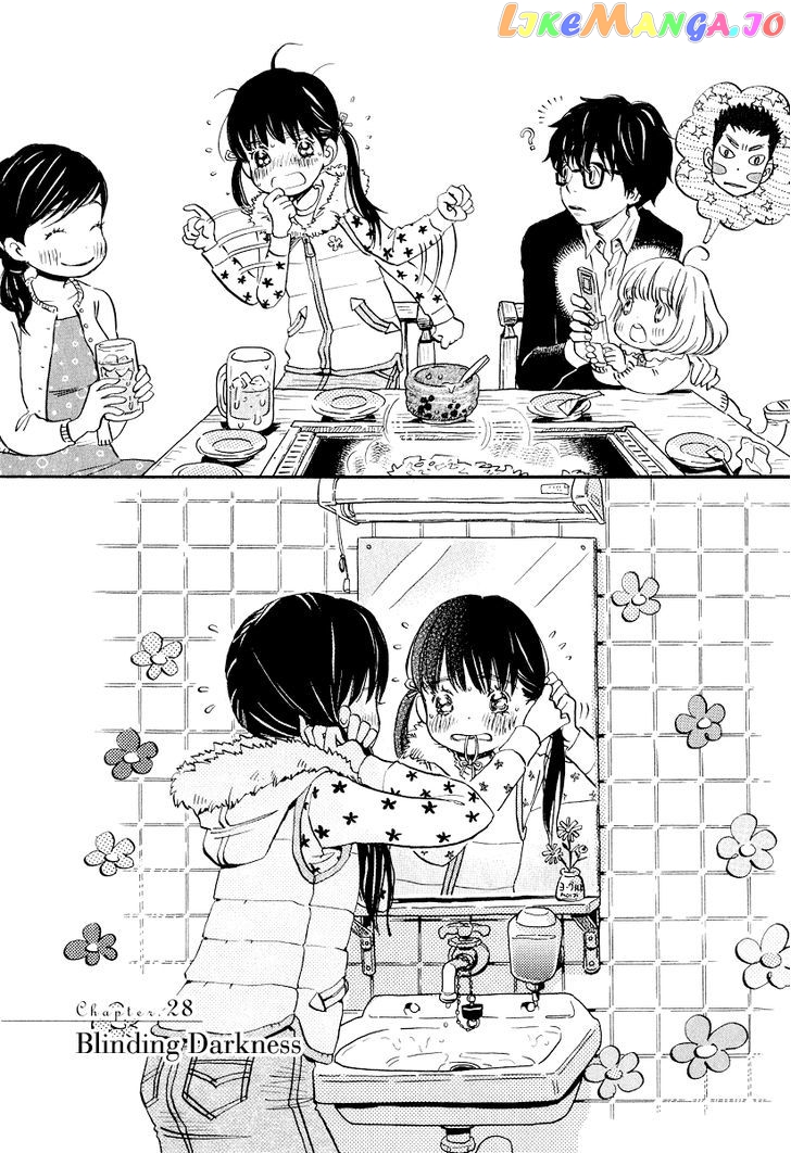 Read 3-Gatsu No Lion (EN) Manga Online