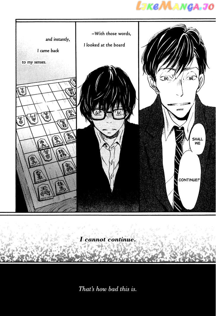 Read 3-Gatsu No Lion (EN) Manga Online