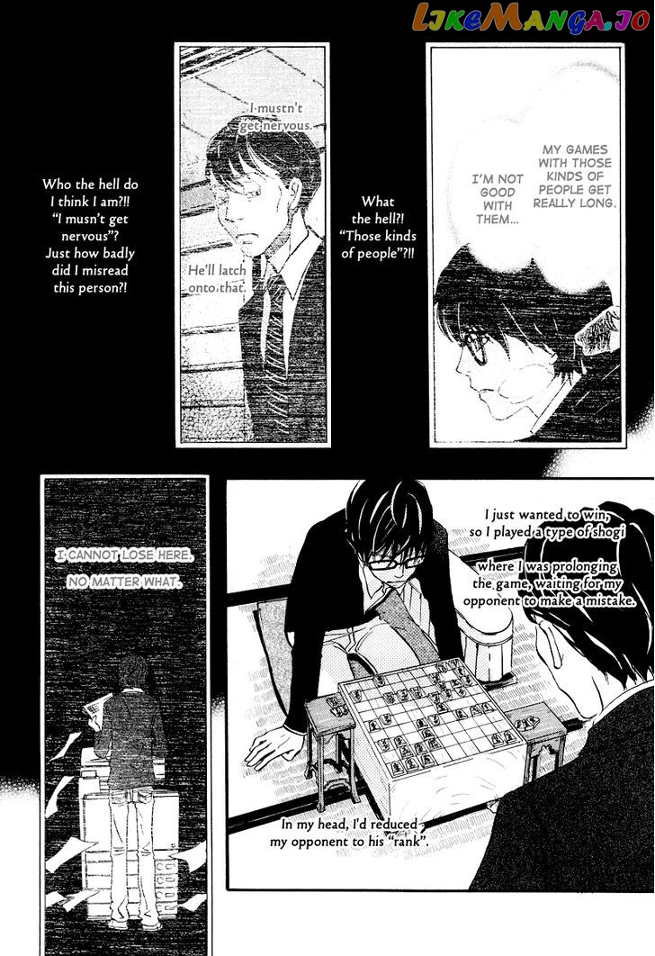 Read 3-Gatsu No Lion (EN) Manga Online
