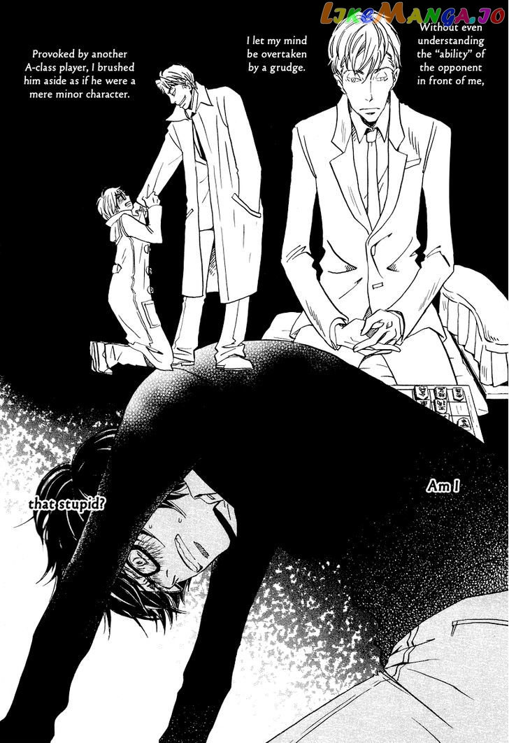 Read 3-Gatsu No Lion (EN) Manga Online