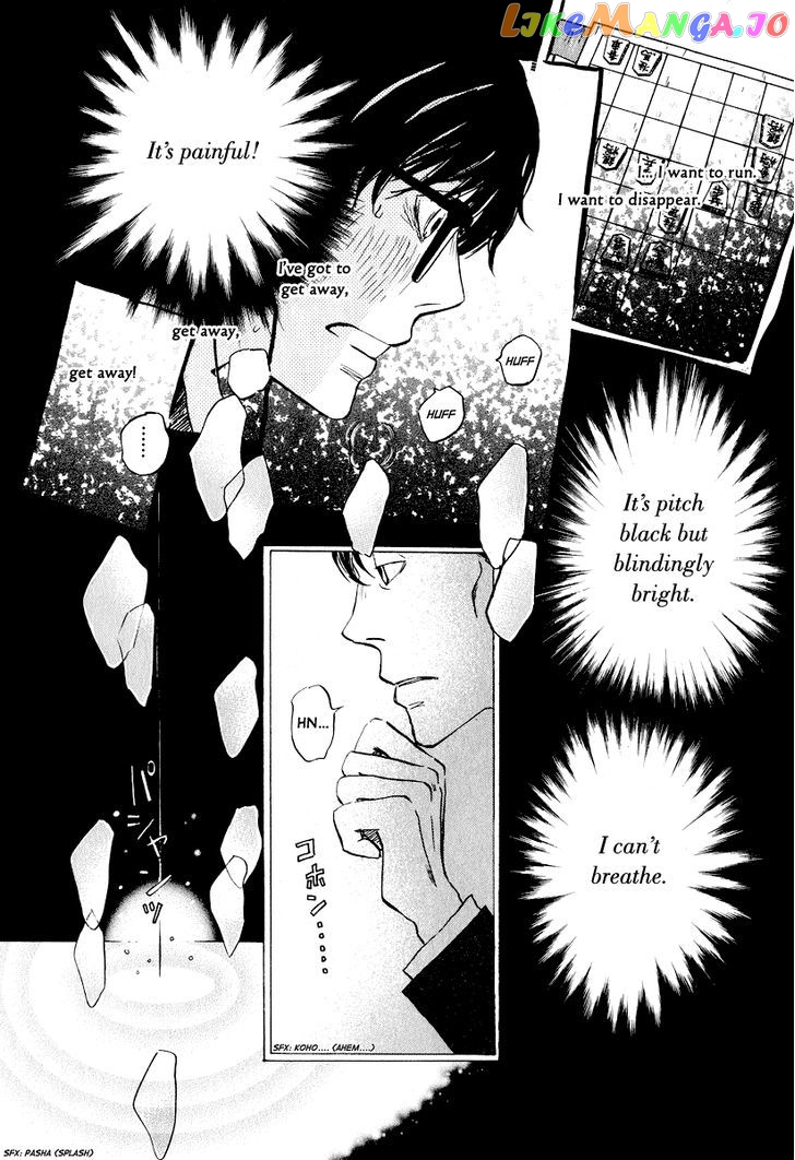 Read 3-Gatsu No Lion (EN) Manga Online