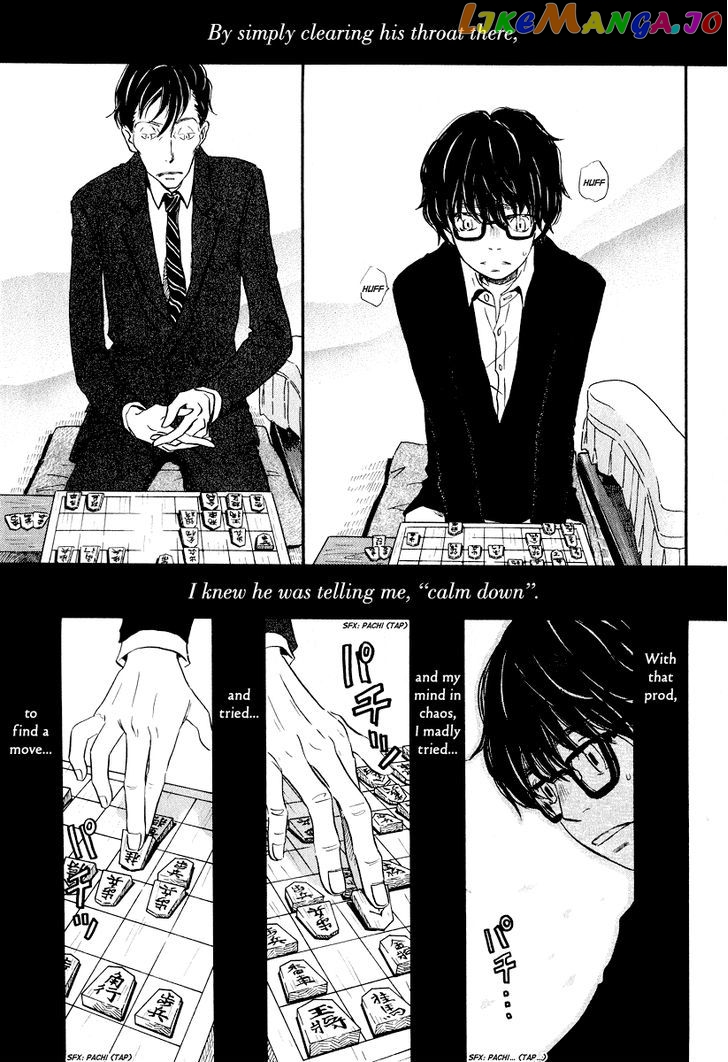 Read 3-Gatsu No Lion (EN) Manga Online