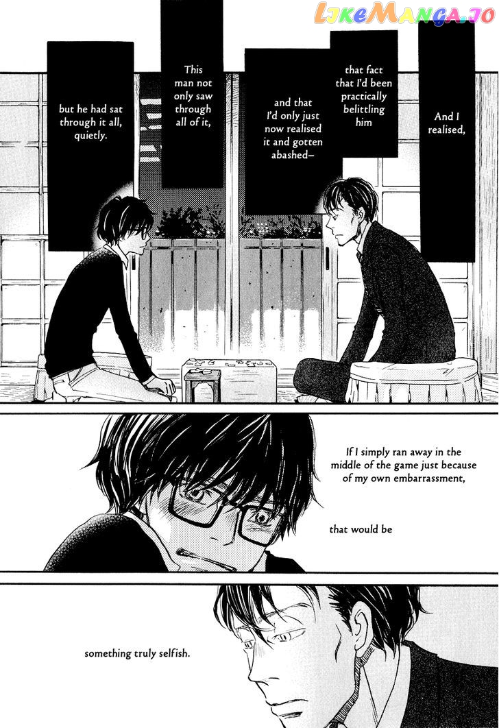Read 3-Gatsu No Lion (EN) Manga Online
