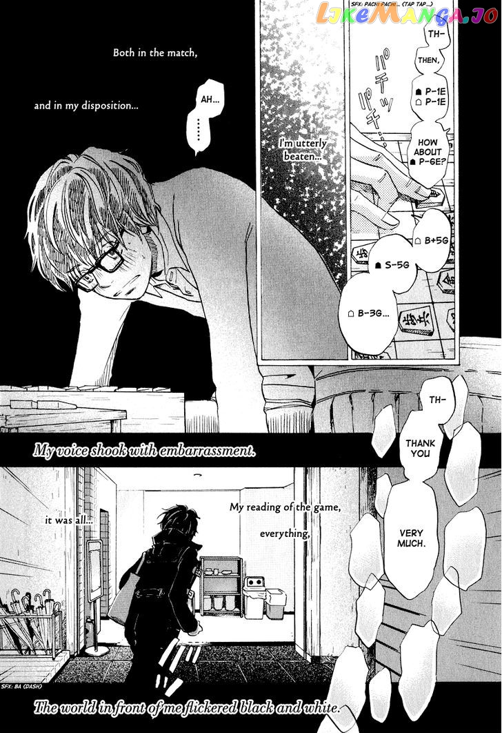 Read 3-Gatsu No Lion (EN) Manga Online