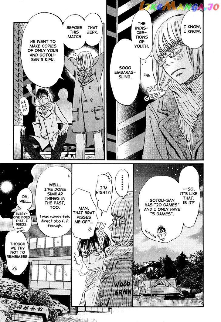 Read 3-Gatsu No Lion (EN) Manga Online