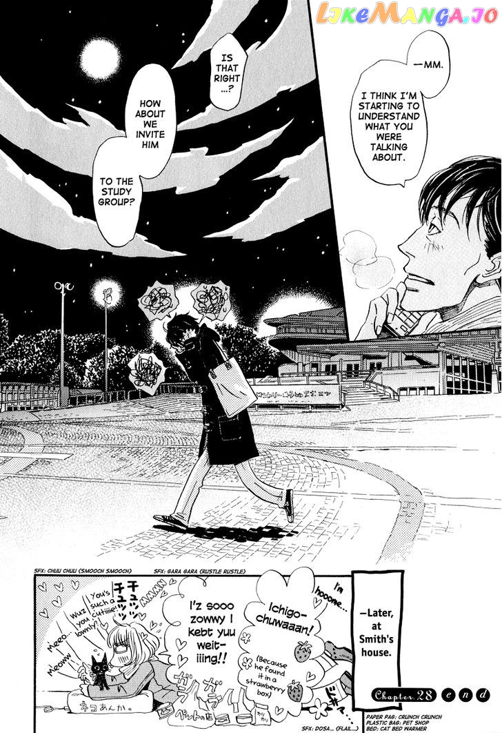 Read 3-Gatsu No Lion (EN) Manga Online
