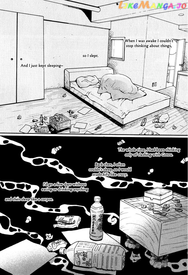 Read 3-Gatsu No Lion (EN) Manga Online
