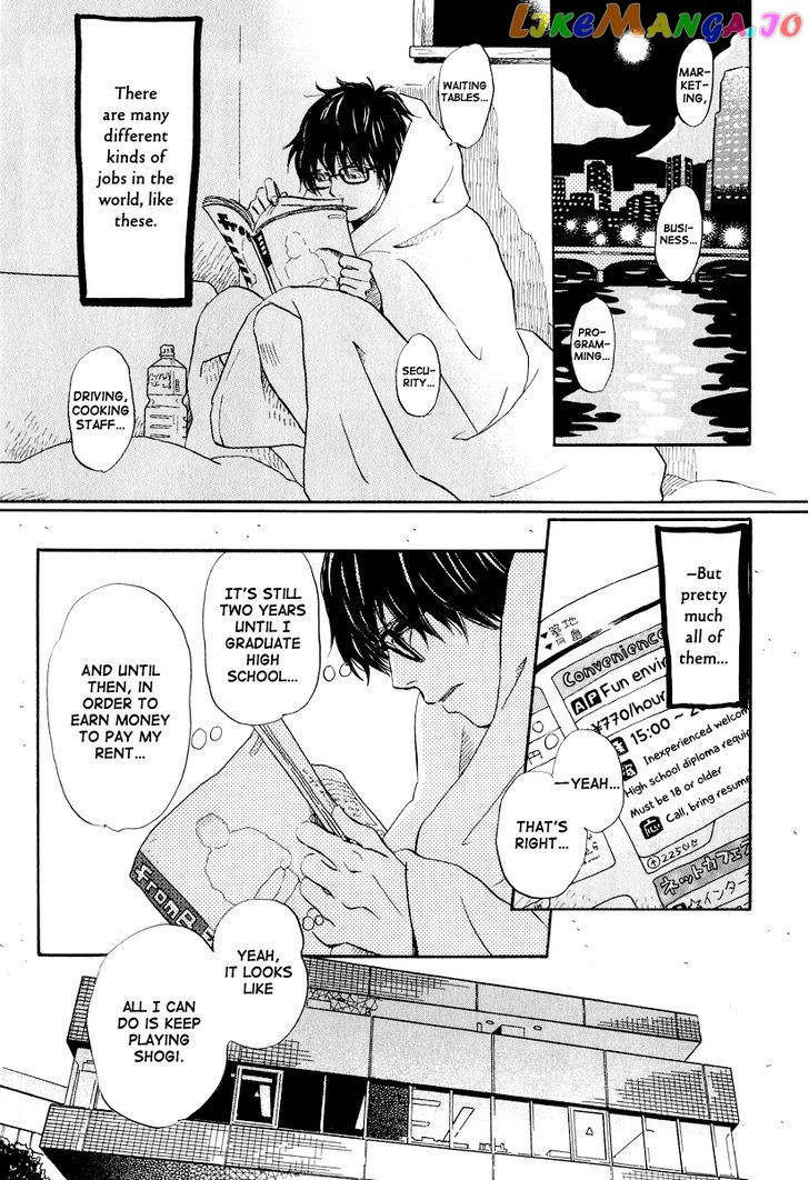 Read 3-Gatsu No Lion (EN) Manga Online