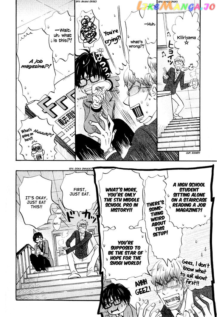 Read 3-Gatsu No Lion (EN) Manga Online