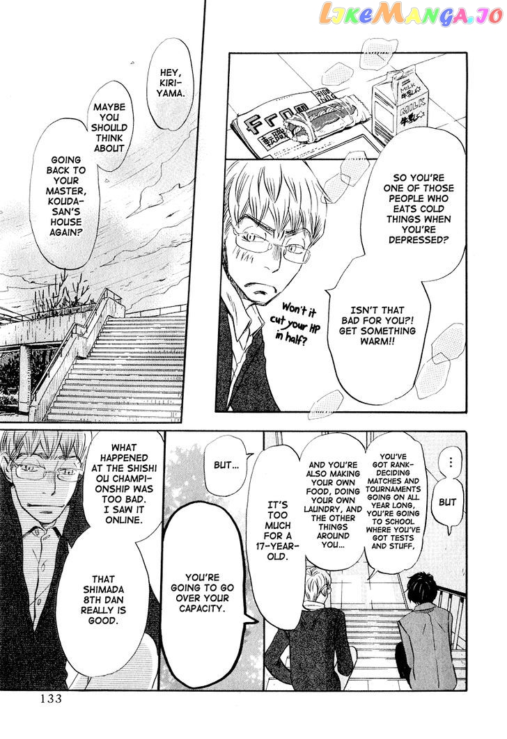 Read 3-Gatsu No Lion (EN) Manga Online