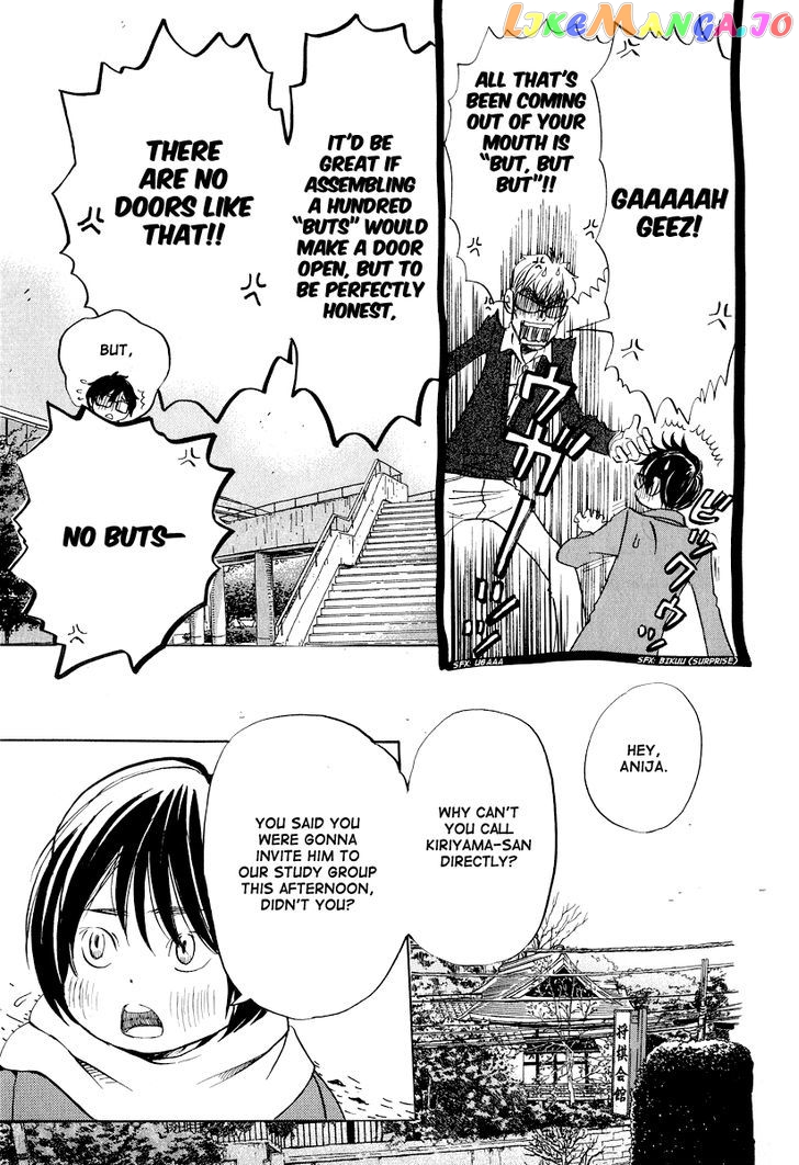 Read 3-Gatsu No Lion (EN) Manga Online