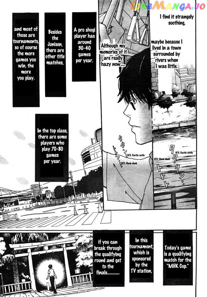 Read 3-Gatsu No Lion (EN) Manga Online