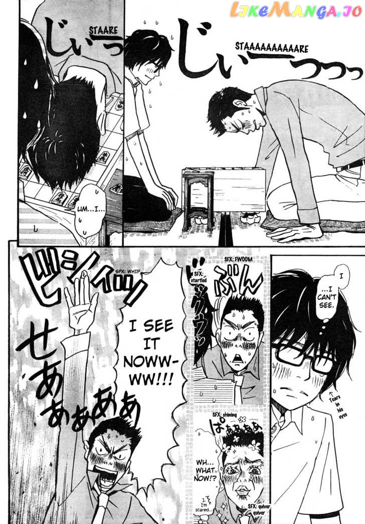 Read 3-Gatsu No Lion (EN) Manga Online