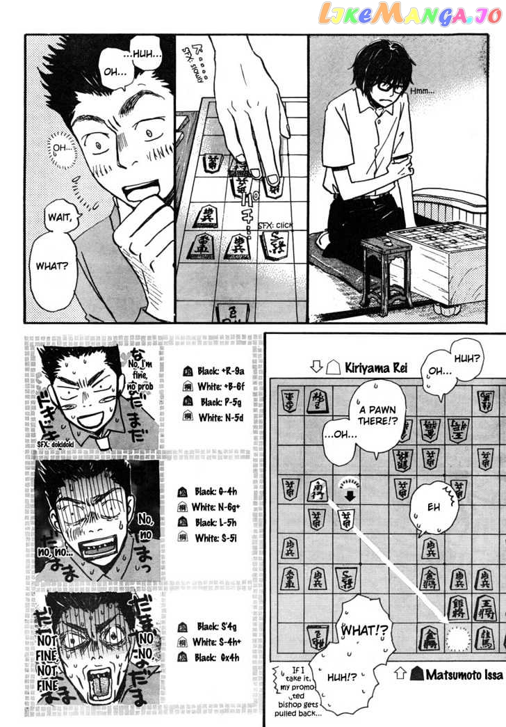 Read 3-Gatsu No Lion (EN) Manga Online