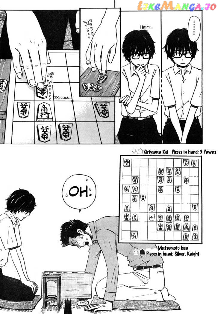 Read 3-Gatsu No Lion (EN) Manga Online
