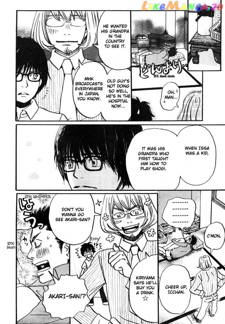 Read 3-Gatsu No Lion (EN) Manga Online
