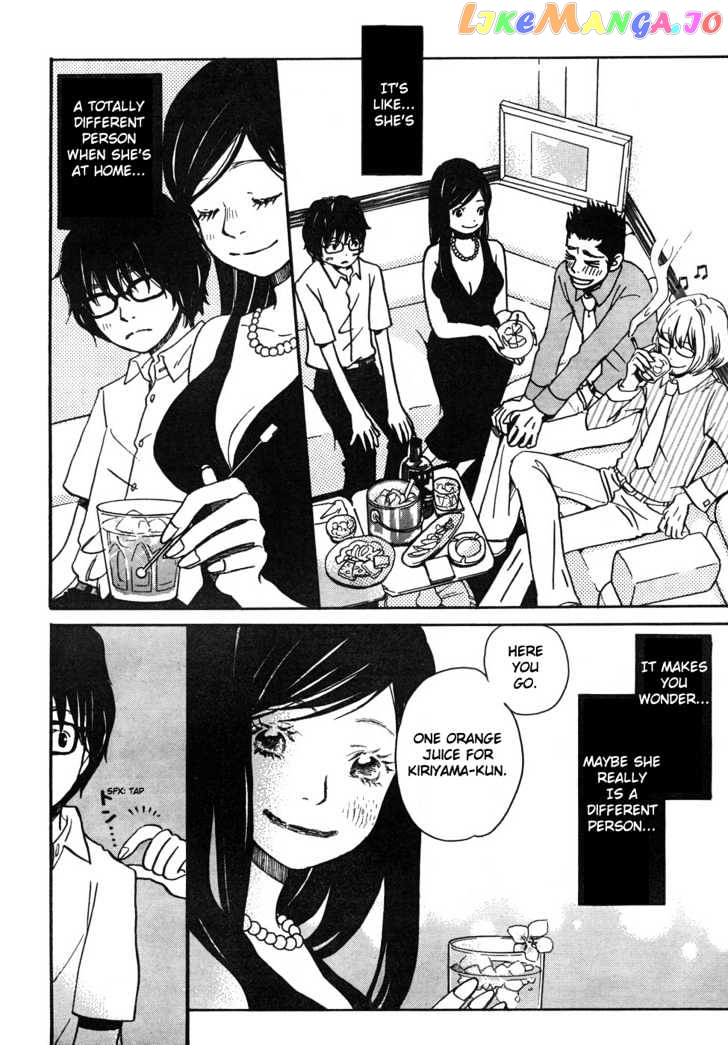 Read 3-Gatsu No Lion (EN) Manga Online