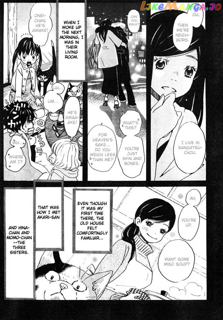 Read 3-Gatsu No Lion (EN) Manga Online