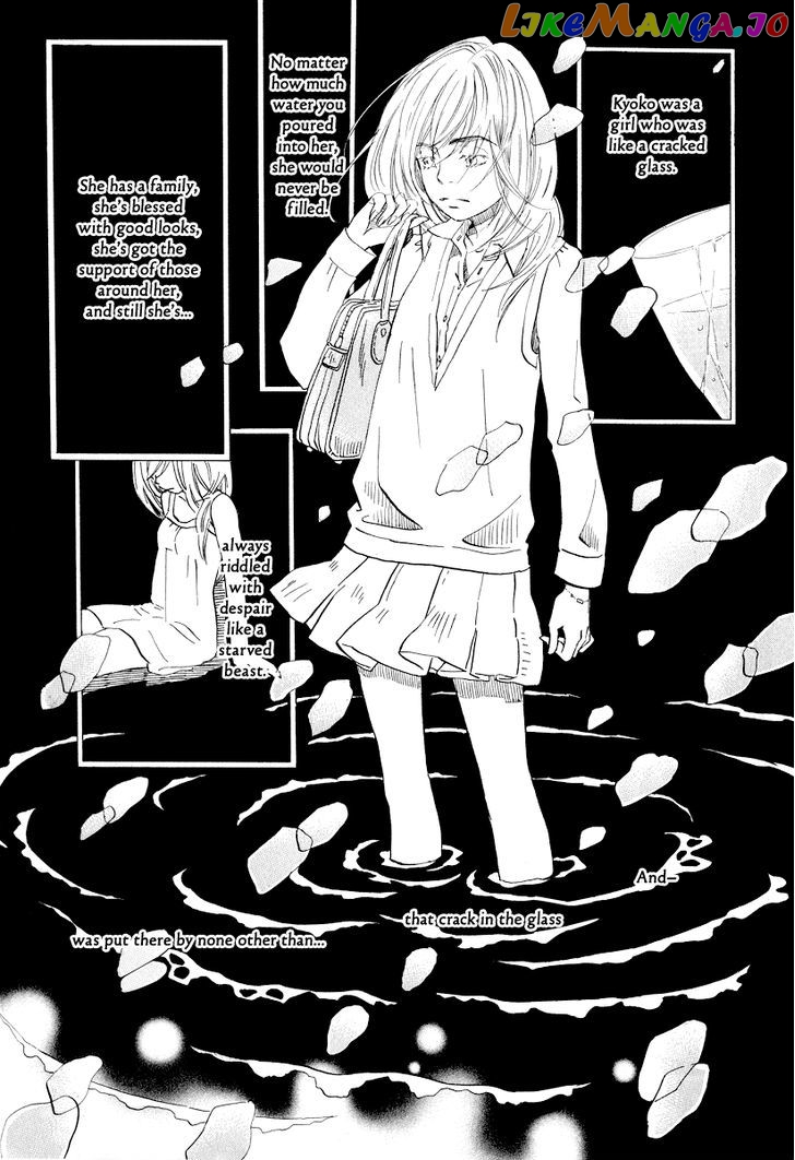 Read 3-Gatsu No Lion (EN) Manga Online
