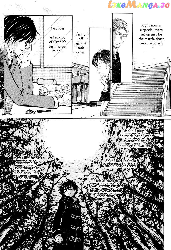Read 3-Gatsu No Lion (EN) Manga Online