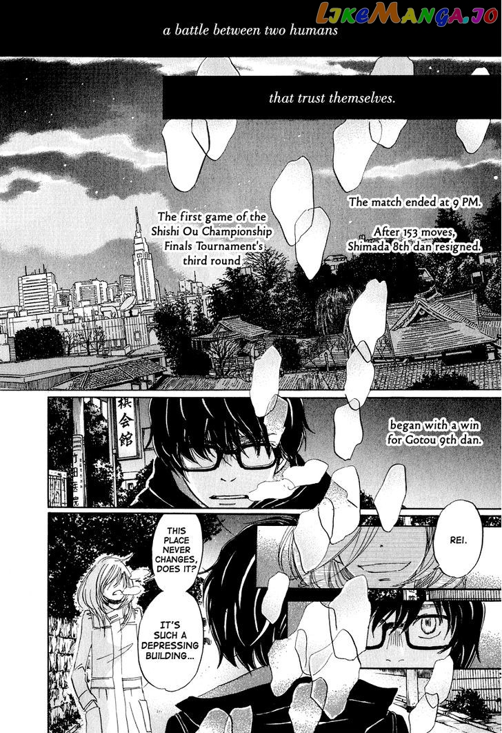 Read 3-Gatsu No Lion (EN) Manga Online