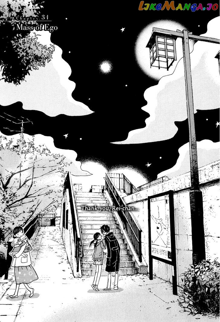 Read 3-Gatsu No Lion (EN) Manga Online