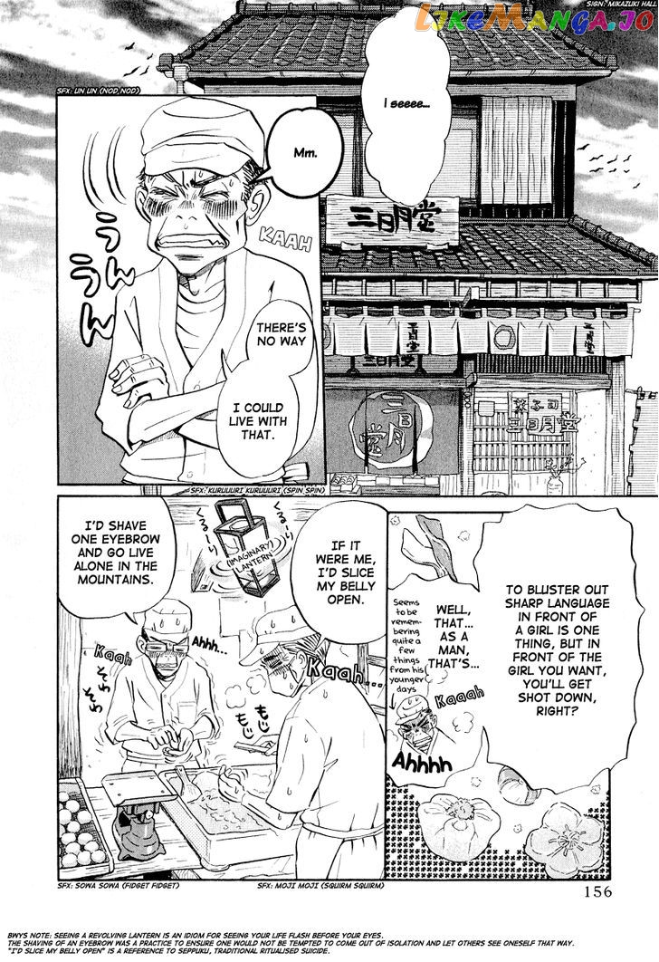 Read 3-Gatsu No Lion (EN) Manga Online