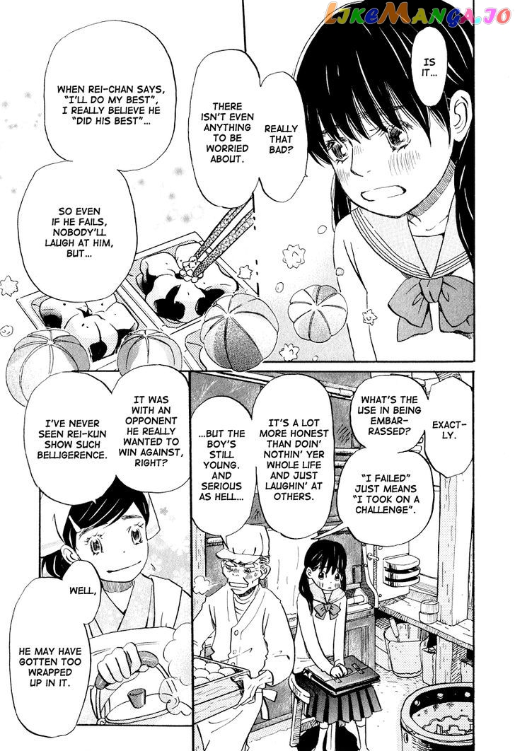 Read 3-Gatsu No Lion (EN) Manga Online
