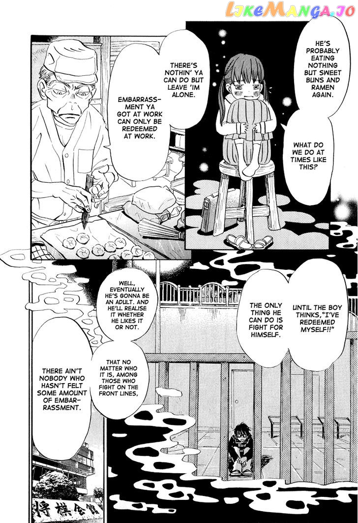 Read 3-Gatsu No Lion (EN) Manga Online