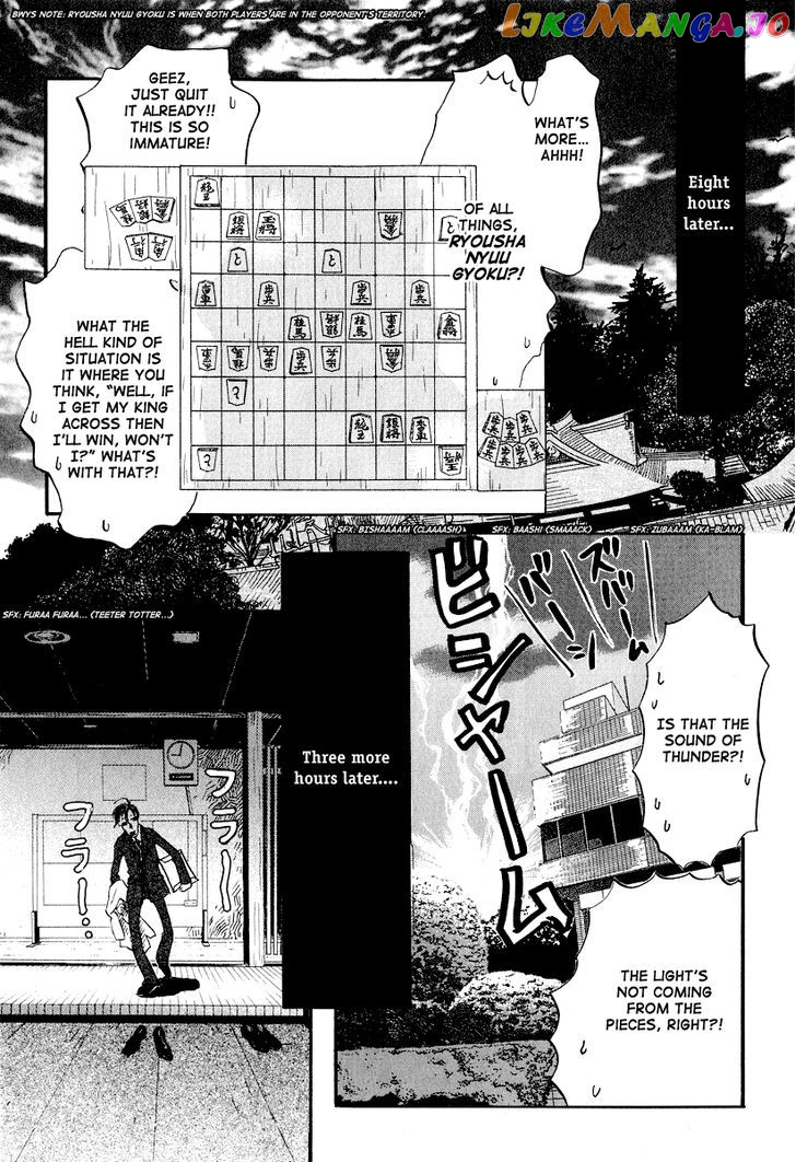 Read 3-Gatsu No Lion (EN) Manga Online