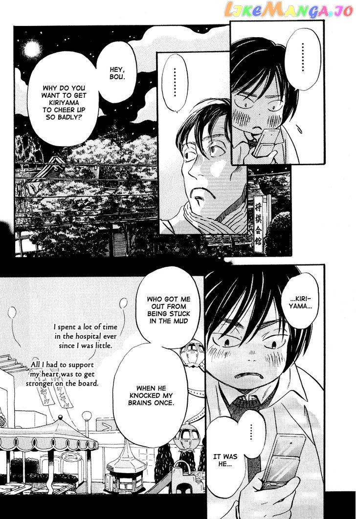 Read 3-Gatsu No Lion (EN) Manga Online
