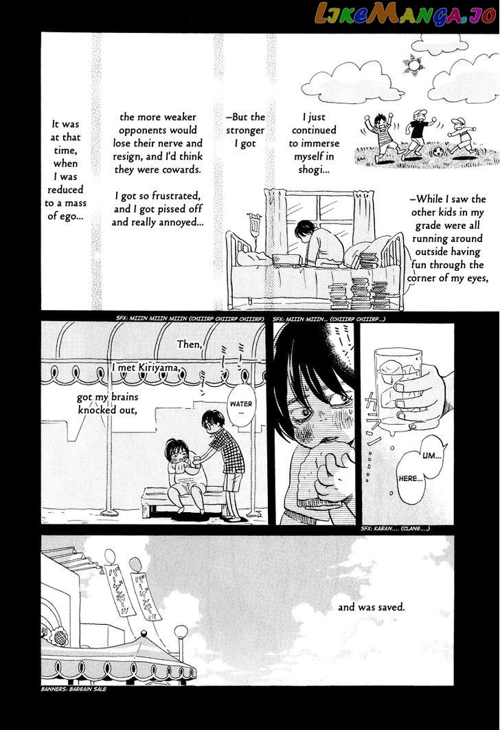 Read 3-Gatsu No Lion (EN) Manga Online