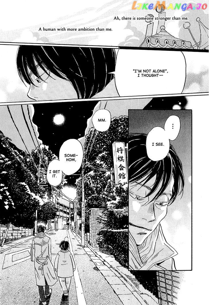 Read 3-Gatsu No Lion (EN) Manga Online