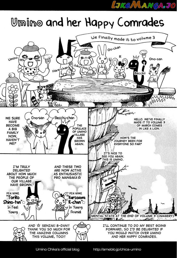 Read 3-Gatsu No Lion (EN) Manga Online