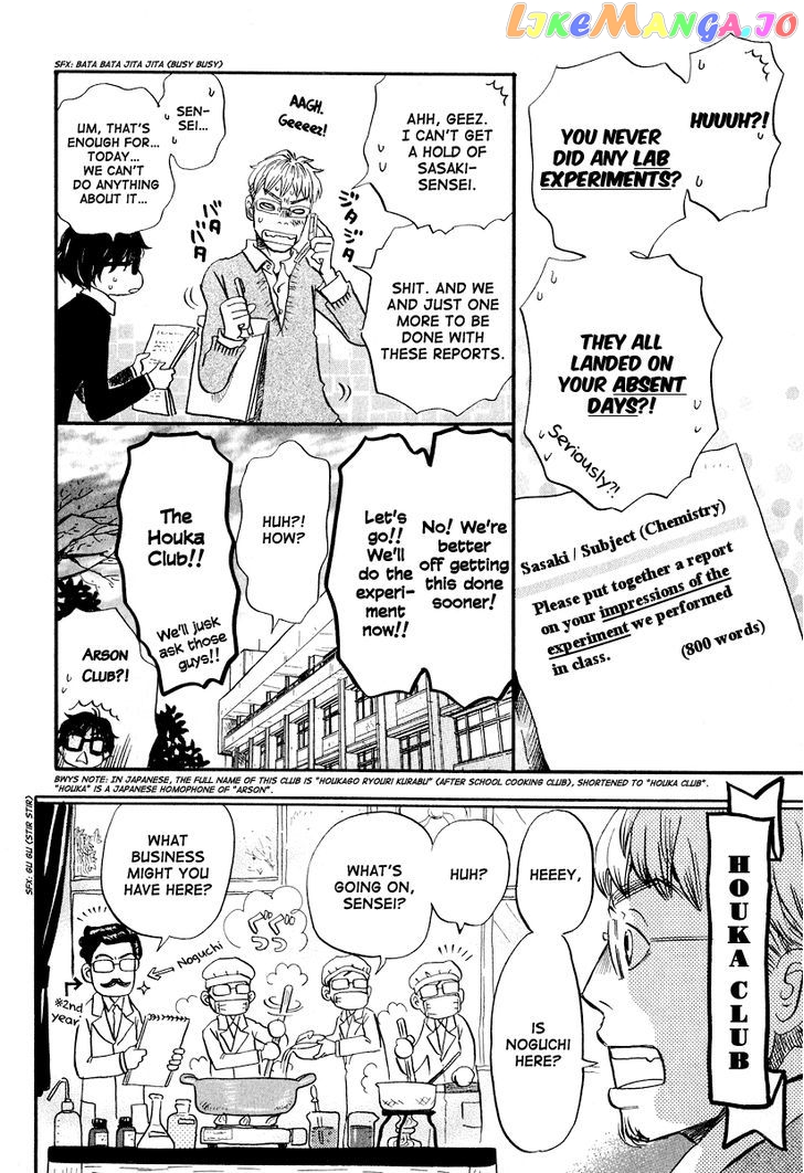 Read 3-Gatsu No Lion (EN) Manga Online