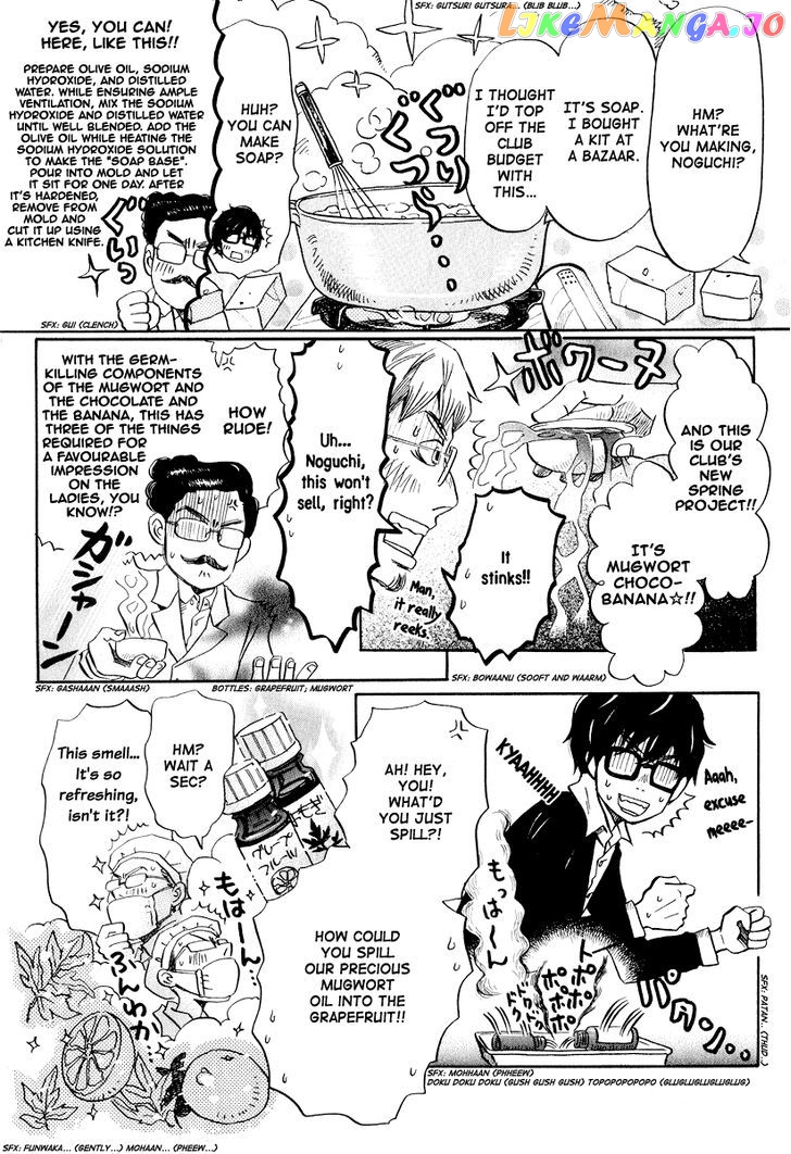 Read 3-Gatsu No Lion (EN) Manga Online