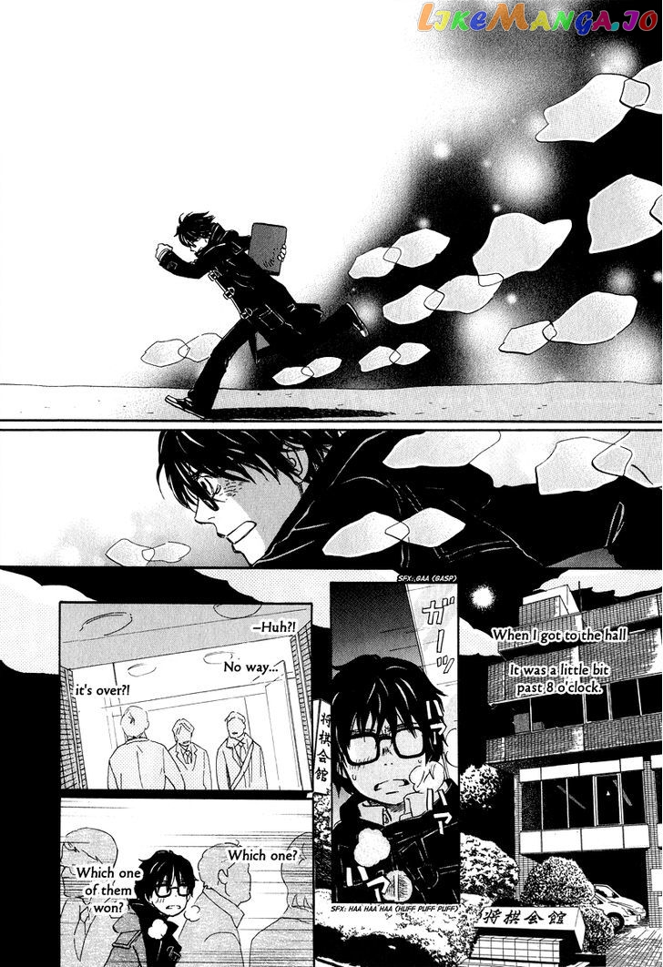 Read 3-Gatsu No Lion (EN) Manga Online