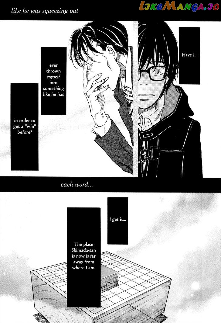 Read 3-Gatsu No Lion (EN) Manga Online